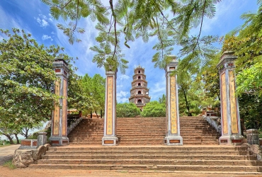 Estación de tren de Hue – Ciudad imperial de Hue