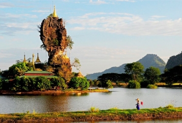 Kyaikhtiyo - Hpa-an (D)