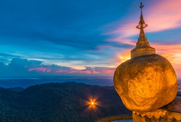 Kyaikto - Thaton - Hpa An (D)