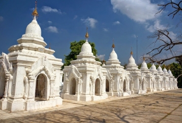 Mandalay - Vuelo a Yangon (D)