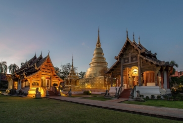 Bangkok - Vuelo a Chiang Mai (D)