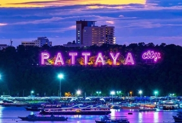 Tour de Pattaya (D)