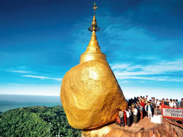 Golden Rock - Yangon (D)