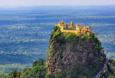 Bagan en el crucero Paukan - Desembarque - la montaña Popa (D)