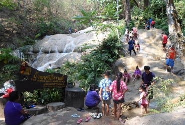 Luang Prabang - Ban Phadaeng Experience (D)