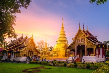 Visita de Chiang Mai (D)